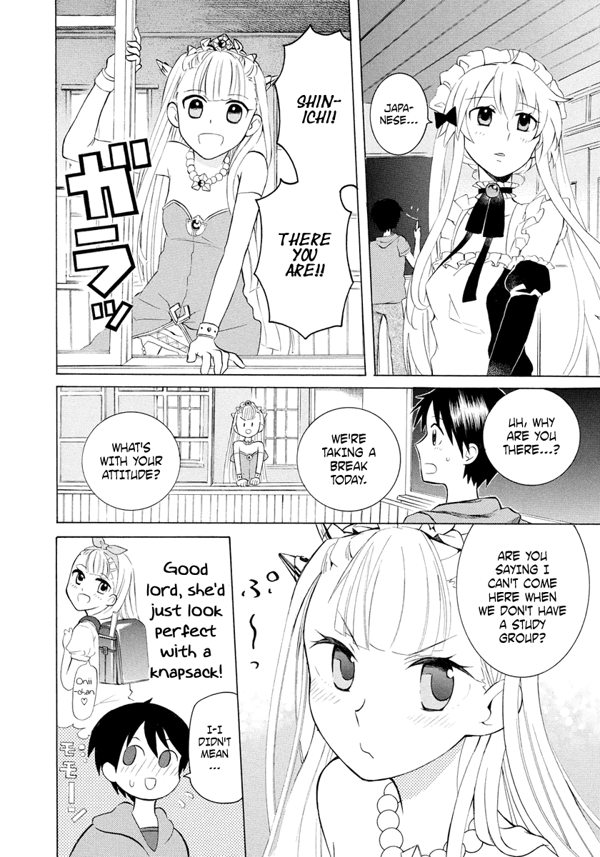 Outbreak Company - Moeru Shinryakusha Chapter 6 page 16 - Chapter 6