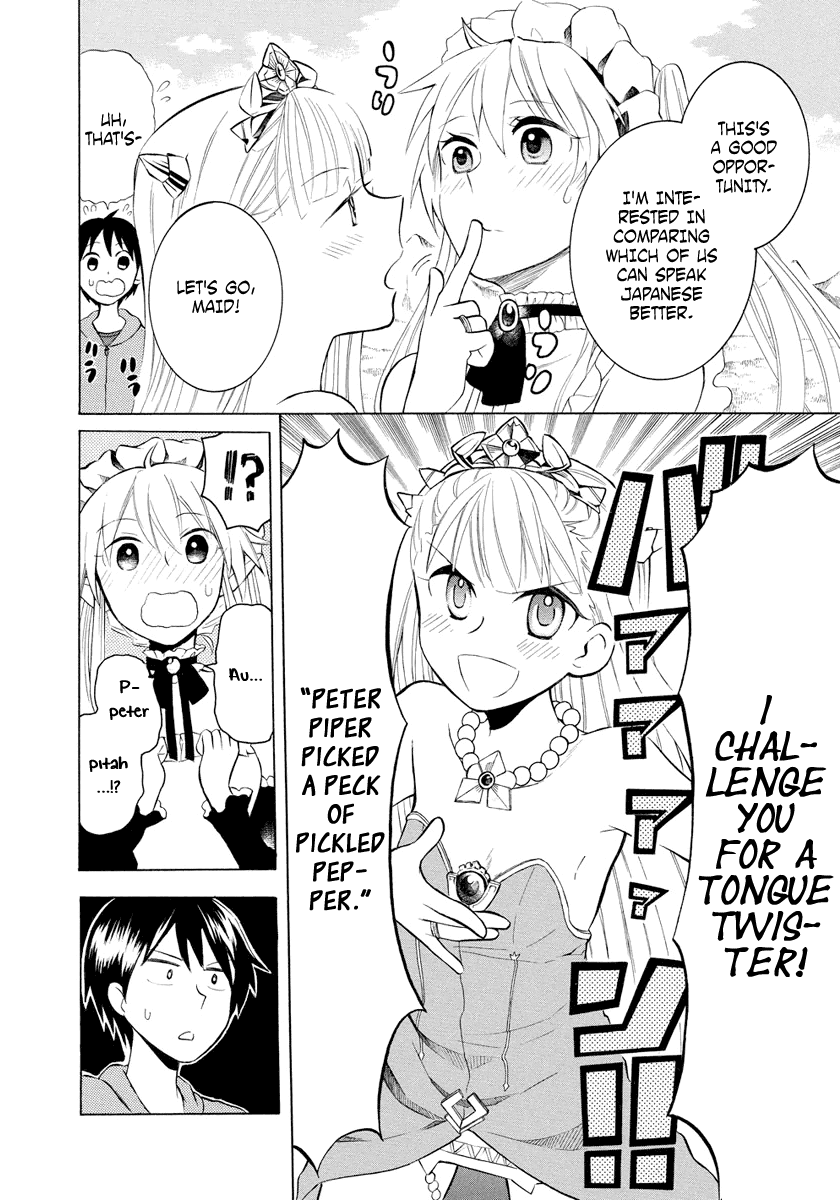 Outbreak Company - Moeru Shinryakusha Chapter 6 page 18 - Chapter 6