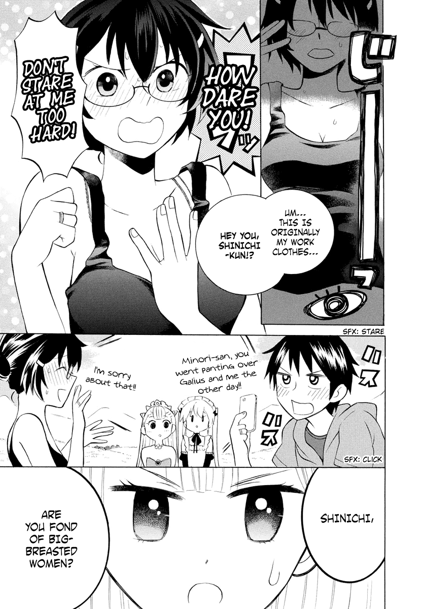 Outbreak Company - Moeru Shinryakusha Chapter 6 page 23 - Chapter 6
