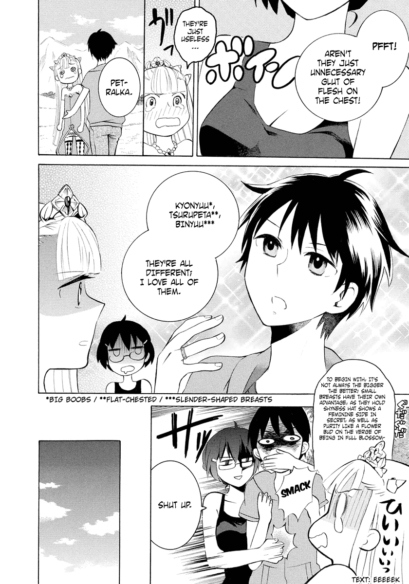 Outbreak Company - Moeru Shinryakusha Chapter 6 page 24 - Chapter 6