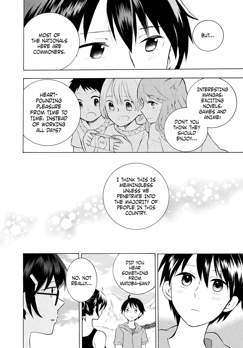 Outbreak Company - Moeru Shinryakusha Chapter 6 page 26 - Chapter 6