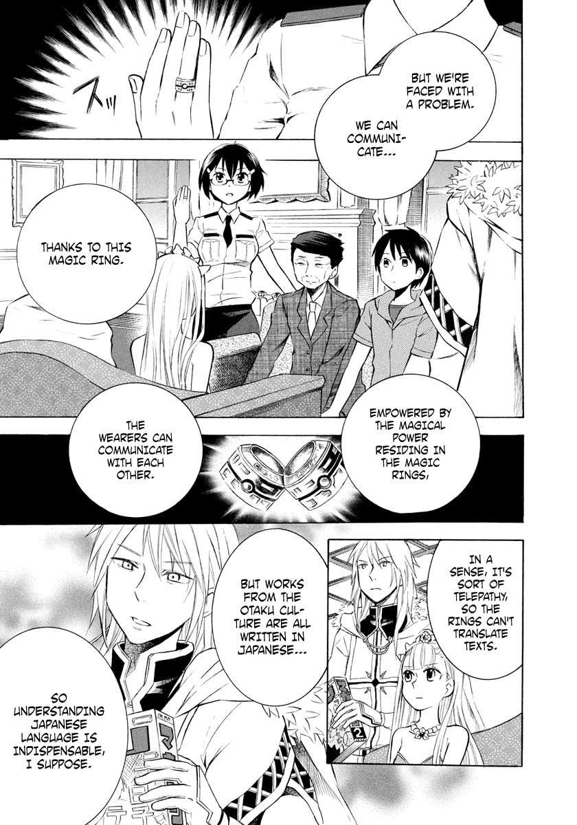 Outbreak Company - Moeru Shinryakusha Chapter 6 page 7 - Chapter 6