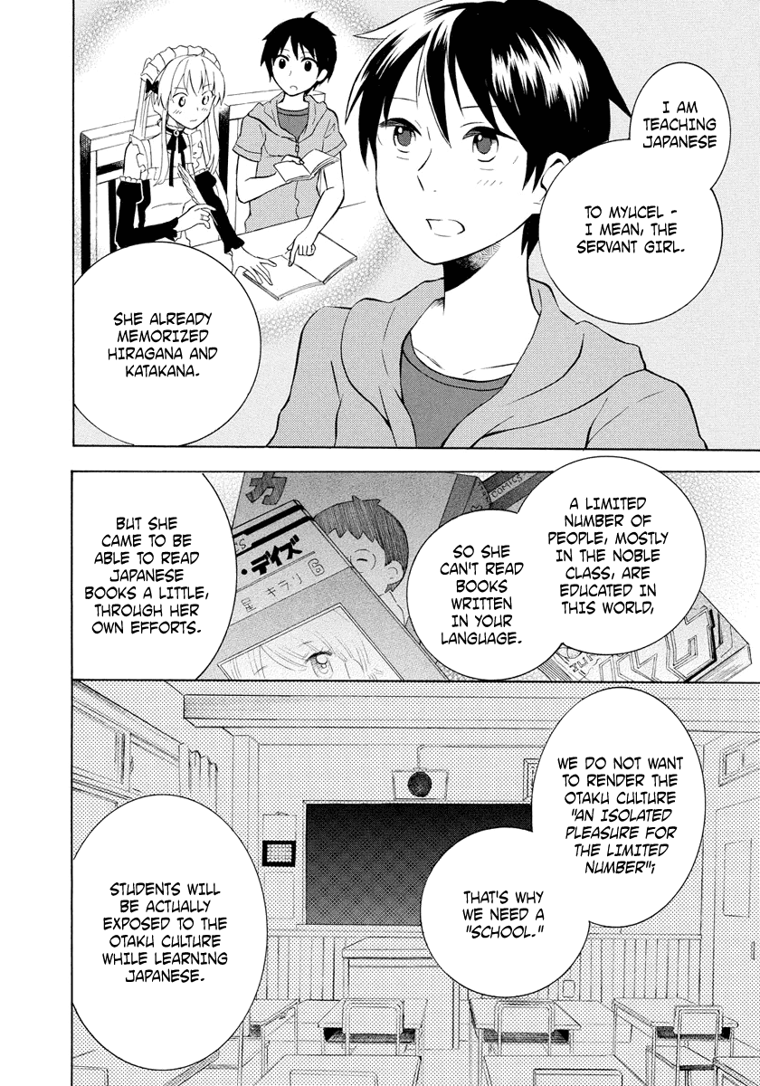 Outbreak Company - Moeru Shinryakusha Chapter 6 page 8 - Chapter 6