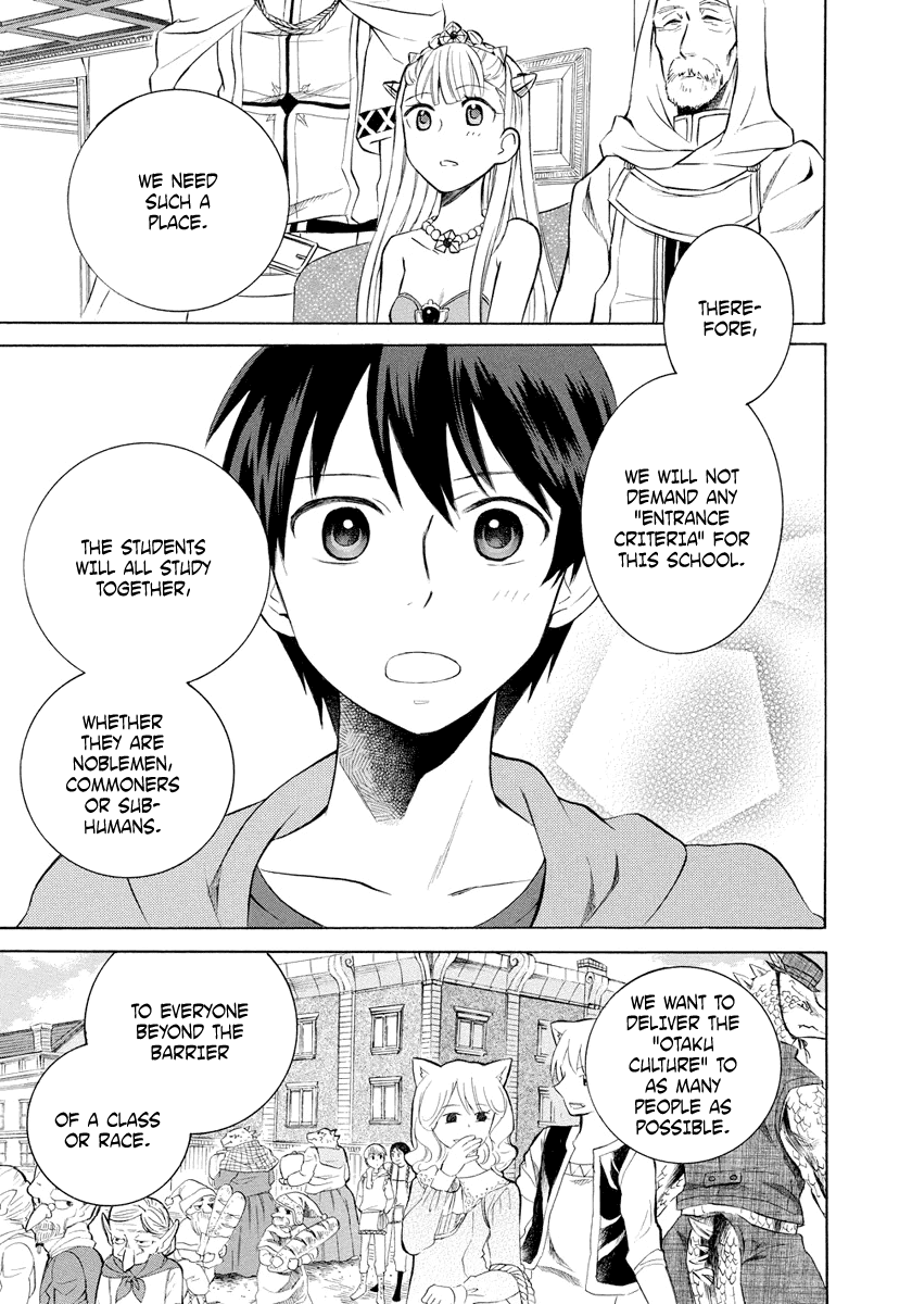 Outbreak Company - Moeru Shinryakusha Chapter 6 page 9 - Chapter 6