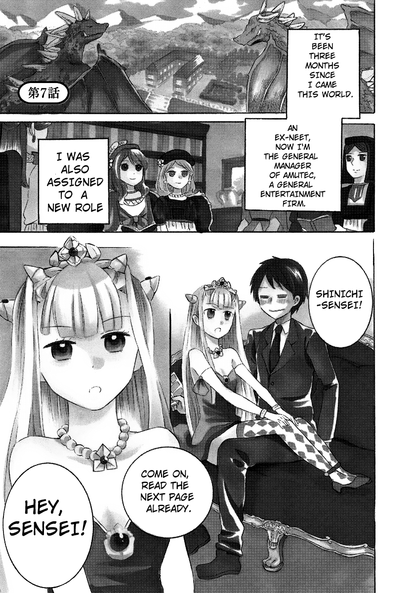 Outbreak Company - Moeru Shinryakusha Chapter 7 page 1 - Chapter 7