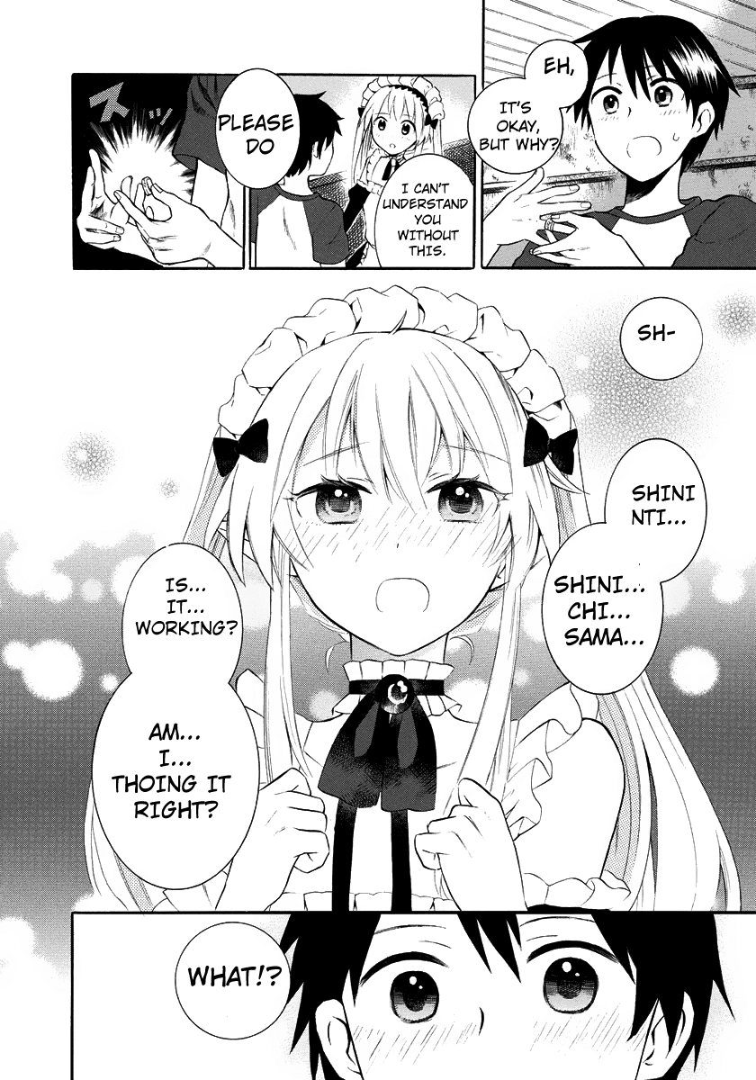 Outbreak Company - Moeru Shinryakusha Chapter 7 page 13 - Chapter 7
