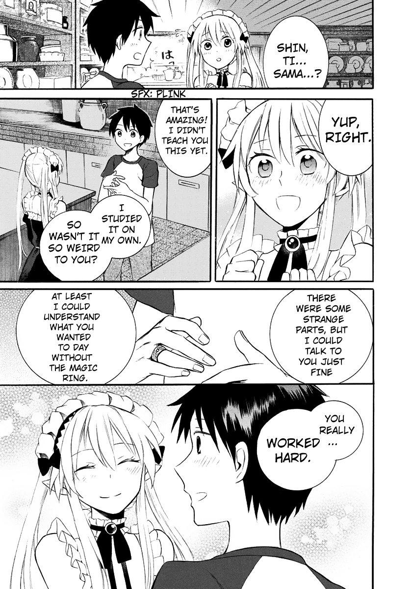 Outbreak Company - Moeru Shinryakusha Chapter 7 page 14 - Chapter 7