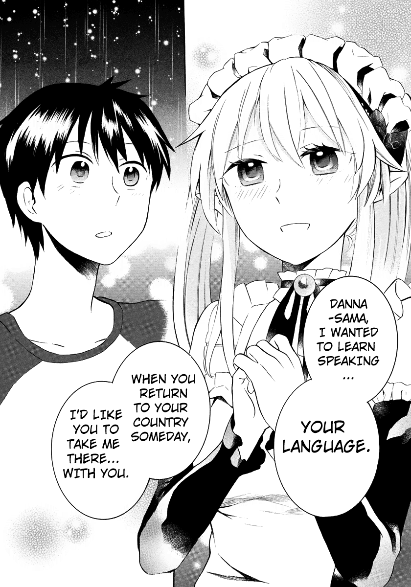 Outbreak Company - Moeru Shinryakusha Chapter 7 page 15 - Chapter 7