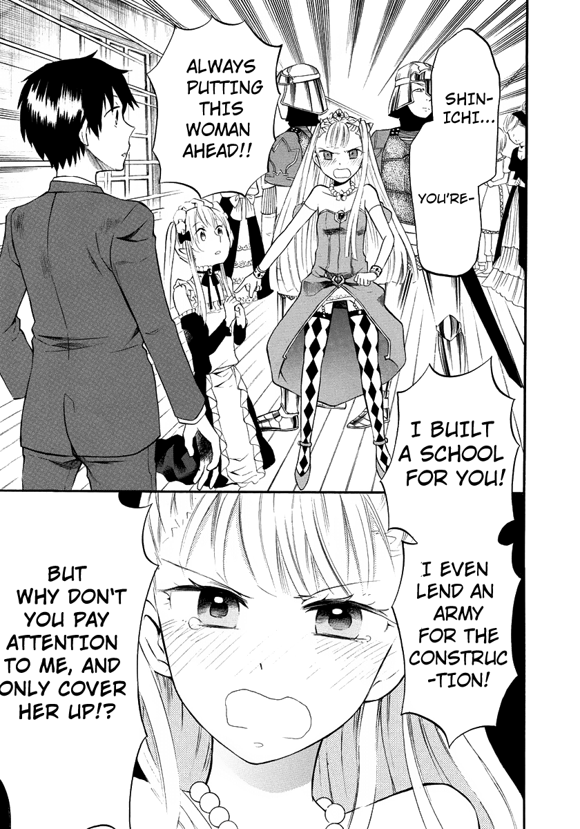 Outbreak Company - Moeru Shinryakusha Chapter 7 page 22 - Chapter 7
