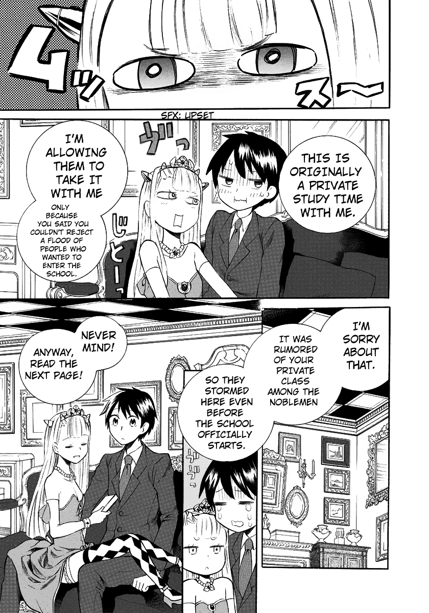 Outbreak Company - Moeru Shinryakusha Chapter 7 page 4 - Chapter 7
