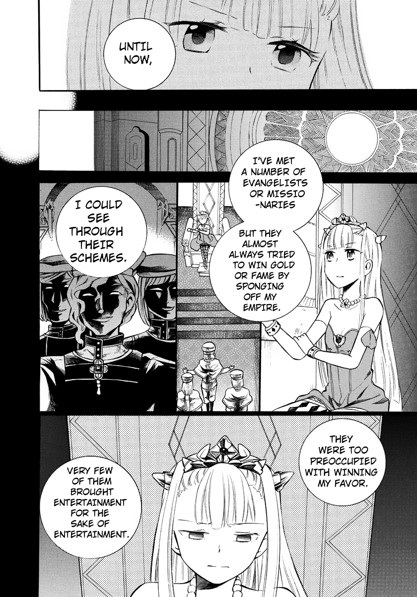 Outbreak Company - Moeru Shinryakusha Chapter 7 page 7 - Chapter 7