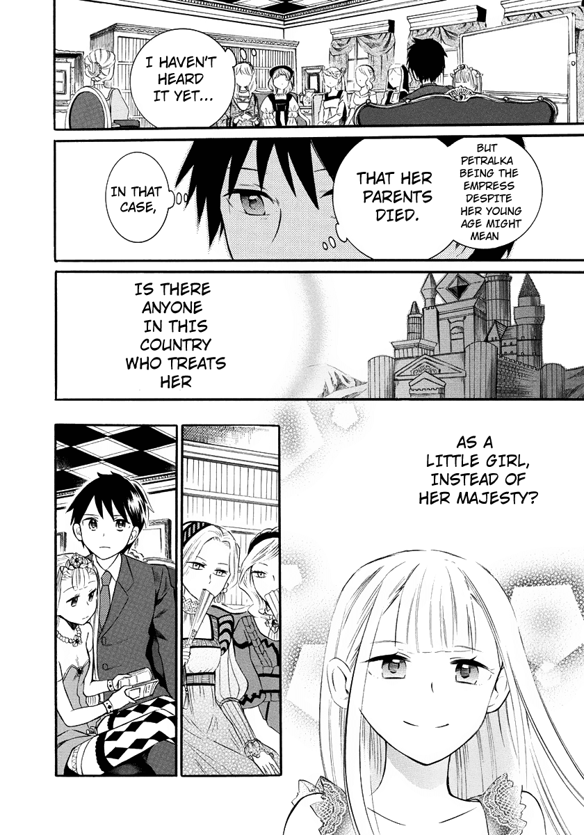 Outbreak Company - Moeru Shinryakusha Chapter 7 page 9 - Chapter 7