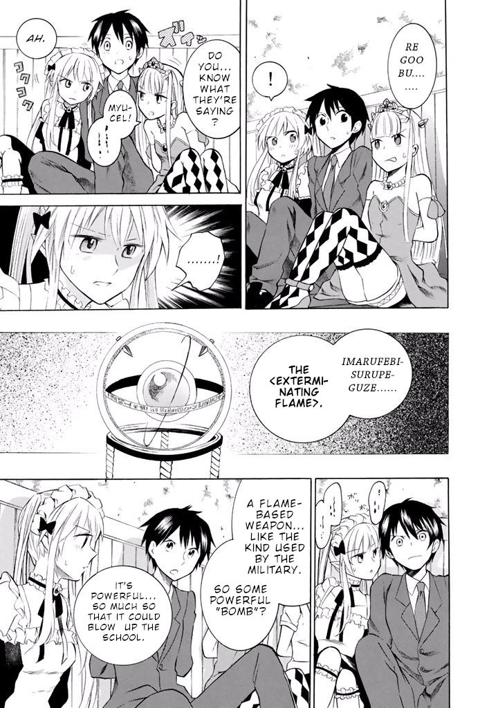 Outbreak Company - Moeru Shinryakusha Chapter 8 page 10 - Chapter 8