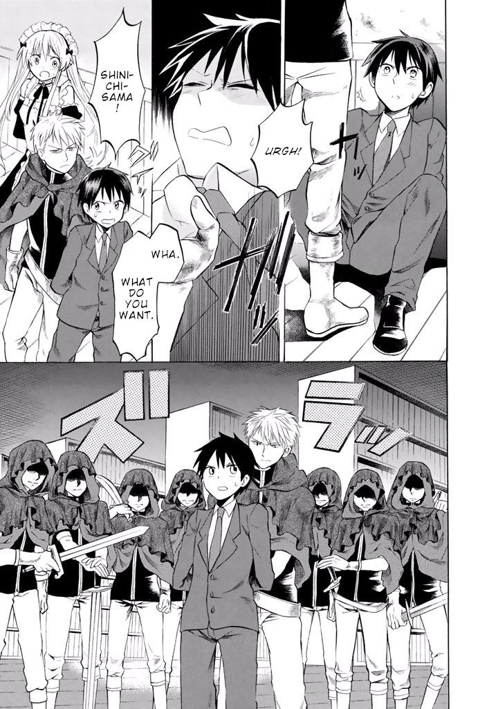 Outbreak Company - Moeru Shinryakusha Chapter 8 page 12 - Chapter 8