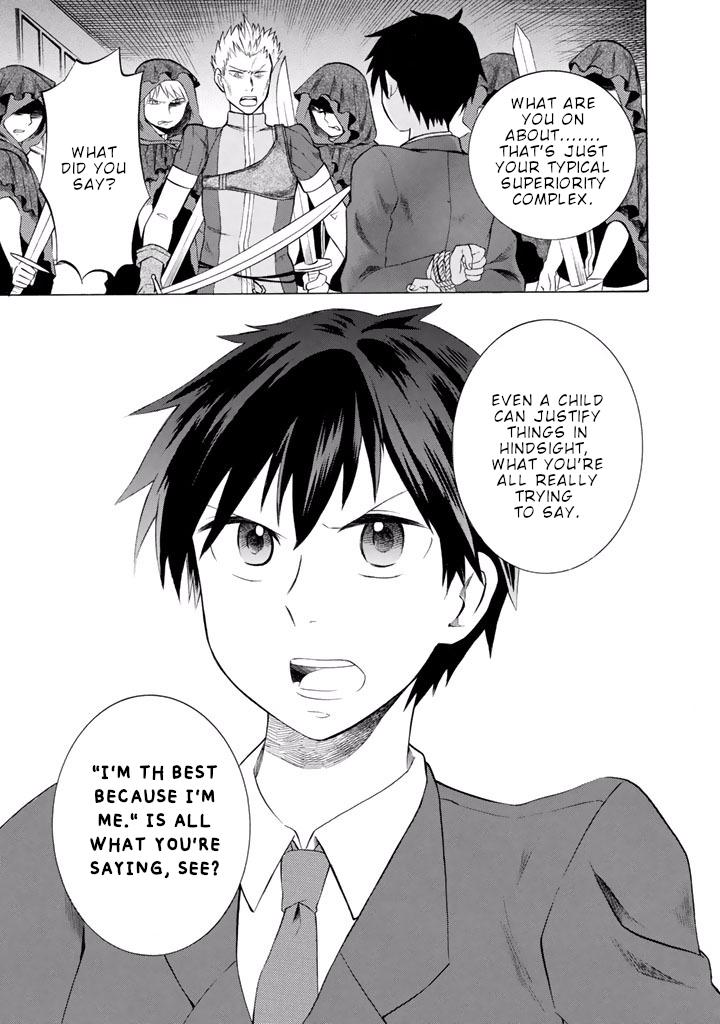 Outbreak Company - Moeru Shinryakusha Chapter 8 page 16 - Chapter 8