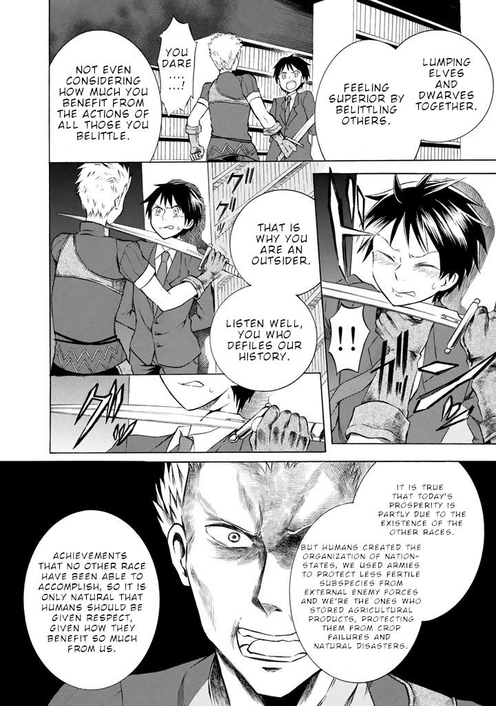 Outbreak Company - Moeru Shinryakusha Chapter 8 page 17 - Chapter 8