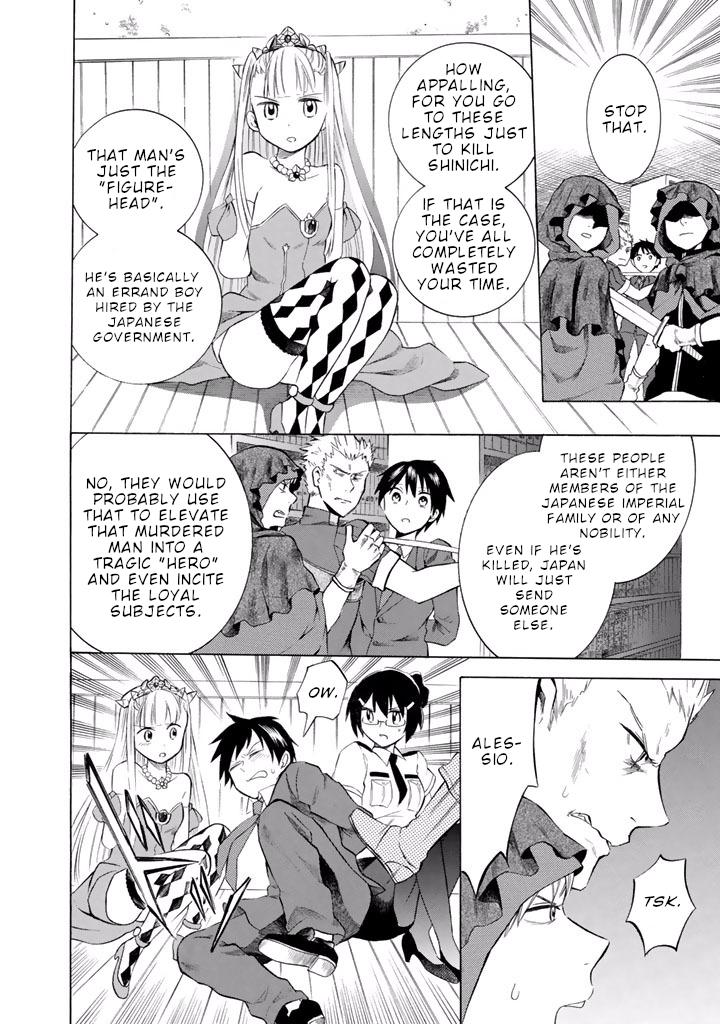 Outbreak Company - Moeru Shinryakusha Chapter 8 page 19 - Chapter 8