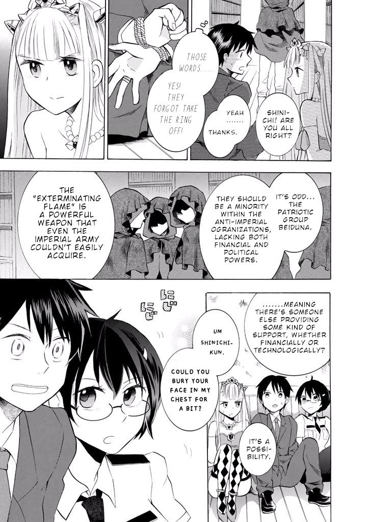 Outbreak Company - Moeru Shinryakusha Chapter 8 page 20 - Chapter 8
