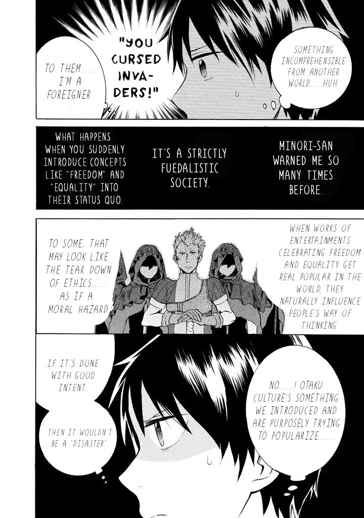 Outbreak Company - Moeru Shinryakusha Chapter 8 page 23 - Chapter 8