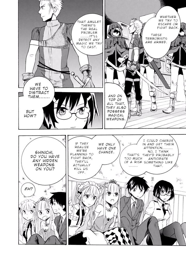 Outbreak Company - Moeru Shinryakusha Chapter 8 page 25 - Chapter 8