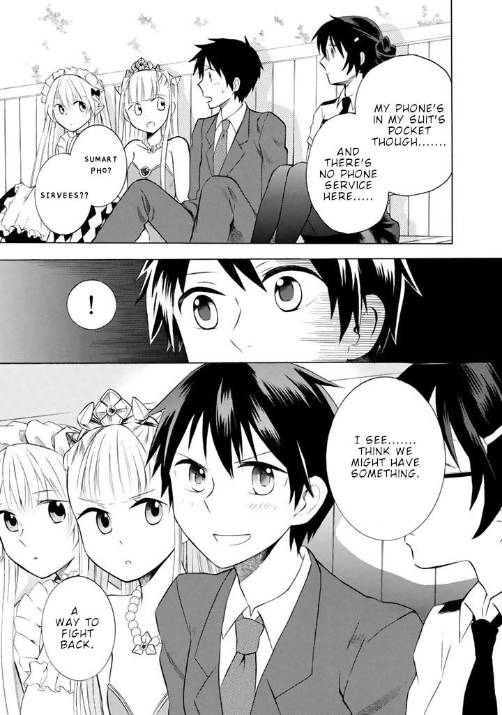 Outbreak Company - Moeru Shinryakusha Chapter 8 page 26 - Chapter 8