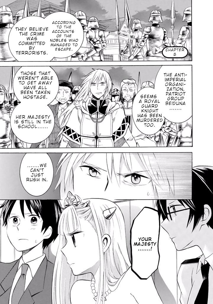 Outbreak Company - Moeru Shinryakusha Chapter 8 page 4 - Chapter 8