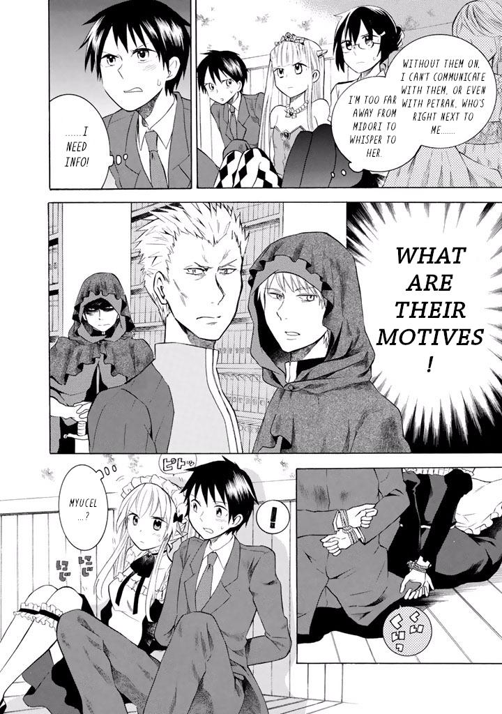 Outbreak Company - Moeru Shinryakusha Chapter 8 page 7 - Chapter 8