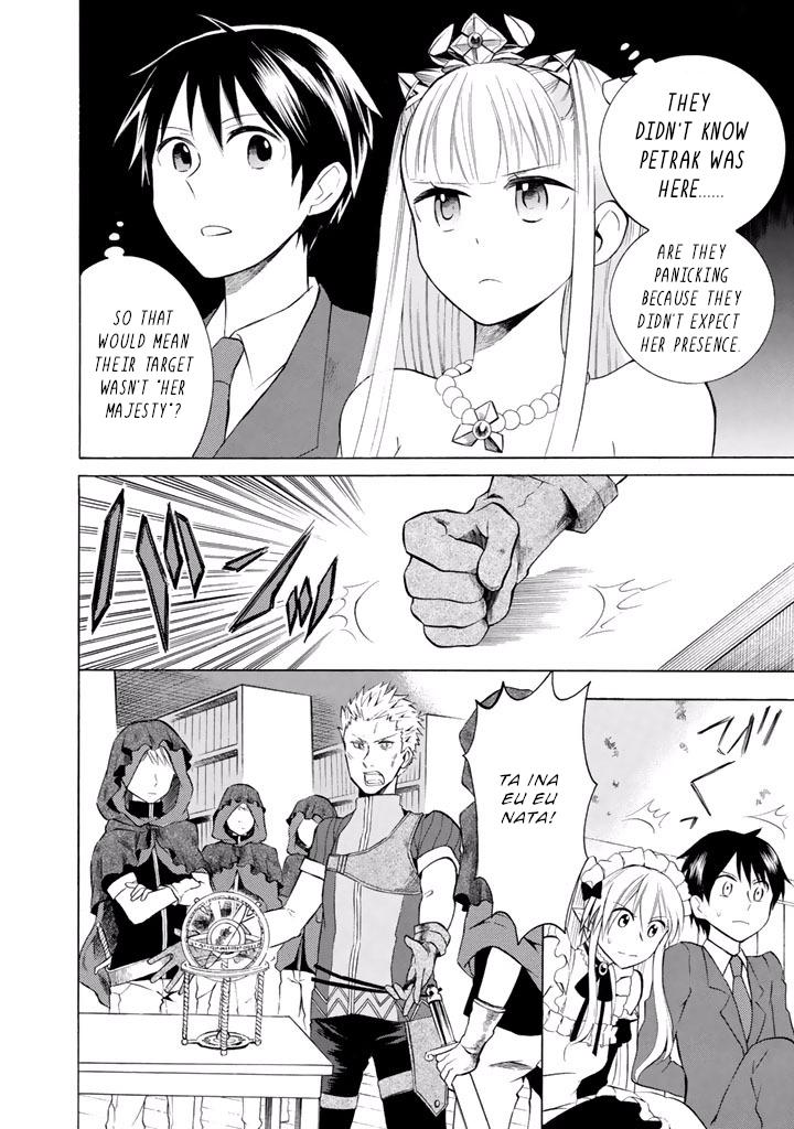 Outbreak Company - Moeru Shinryakusha Chapter 8 page 9 - Chapter 8