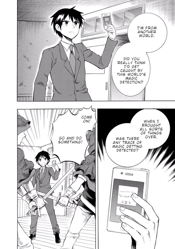 Outbreak Company - Moeru Shinryakusha Chapter 9 page 11 - Chapter 9