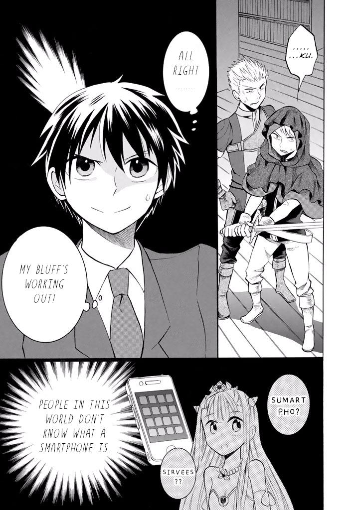 Outbreak Company - Moeru Shinryakusha Chapter 9 page 12 - Chapter 9