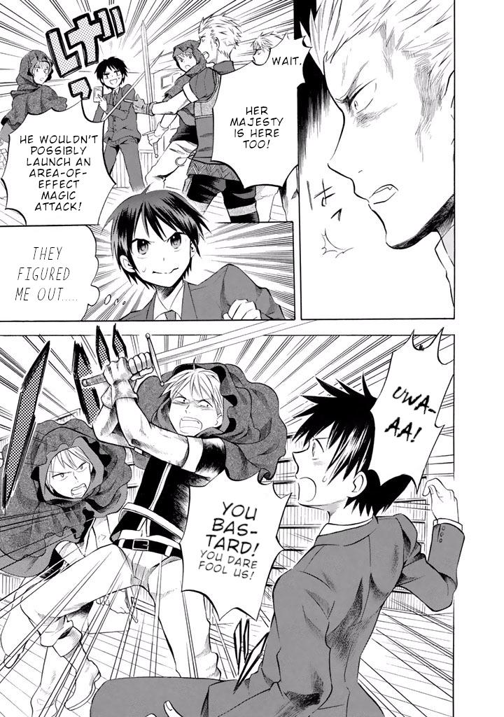 Outbreak Company - Moeru Shinryakusha Chapter 9 page 14 - Chapter 9