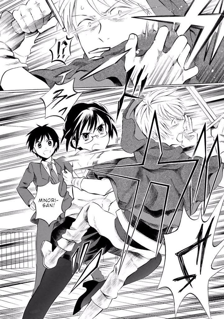 Outbreak Company - Moeru Shinryakusha Chapter 9 page 15 - Chapter 9