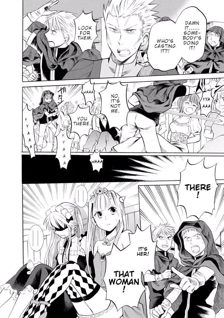 Outbreak Company - Moeru Shinryakusha Chapter 9 page 17 - Chapter 9