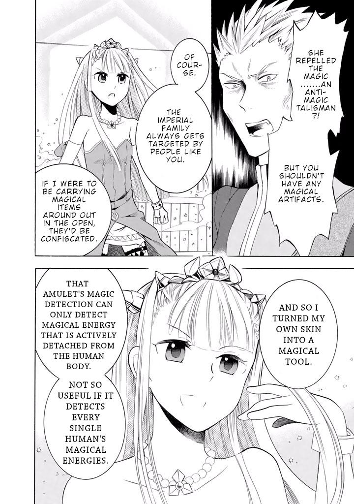 Outbreak Company - Moeru Shinryakusha Chapter 9 page 23 - Chapter 9
