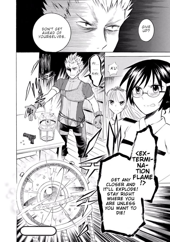 Outbreak Company - Moeru Shinryakusha Chapter 9 page 25 - Chapter 9
