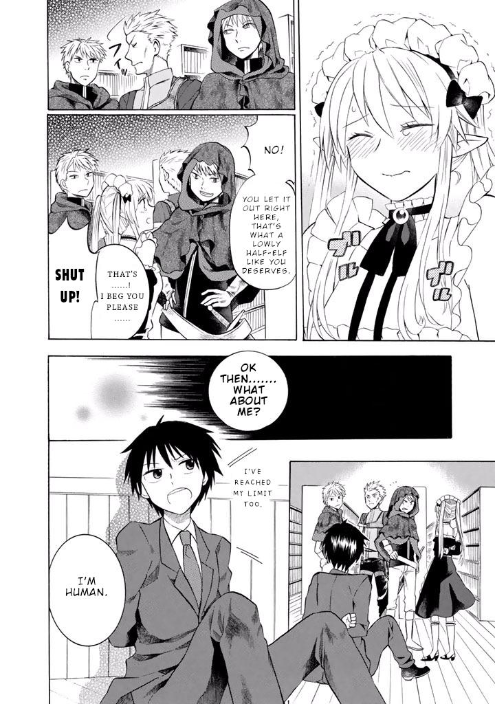 Outbreak Company - Moeru Shinryakusha Chapter 9 page 3 - Chapter 9