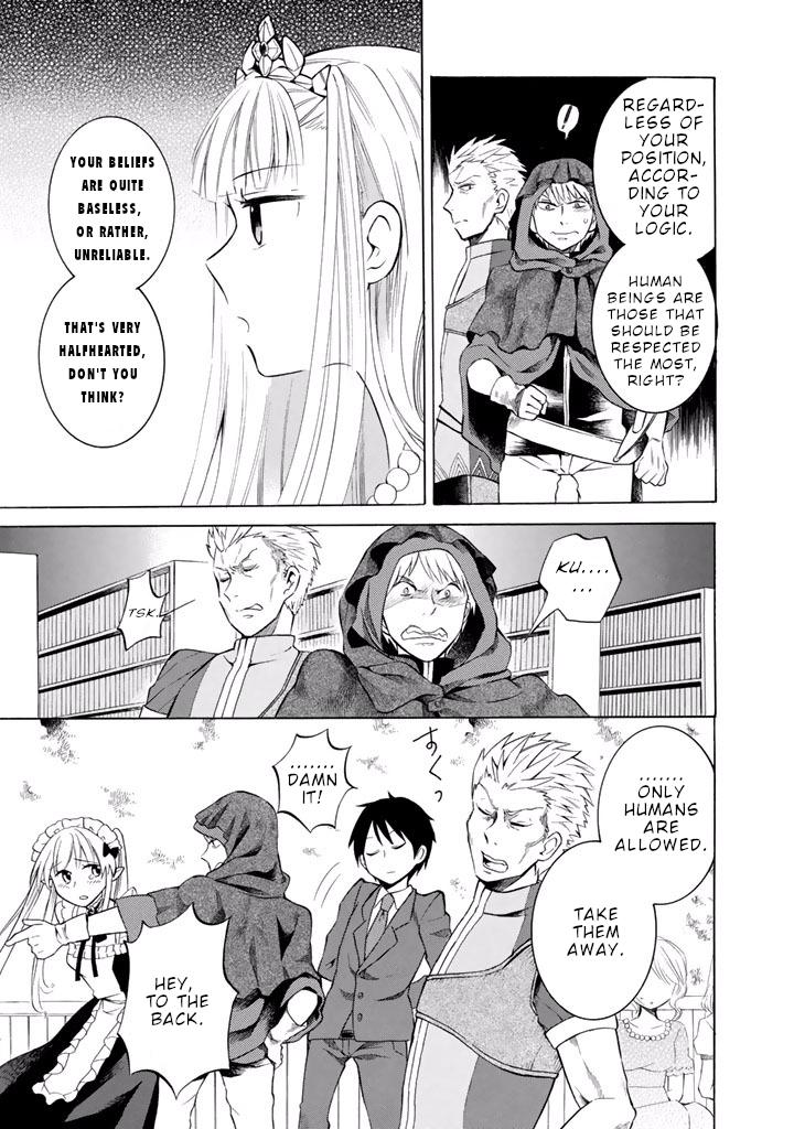 Outbreak Company - Moeru Shinryakusha Chapter 9 page 6 - Chapter 9