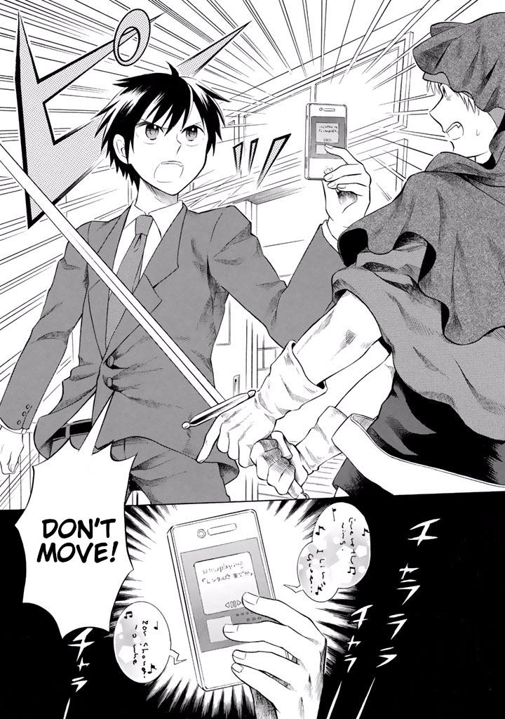 Outbreak Company - Moeru Shinryakusha Chapter 9 page 8 - Chapter 9