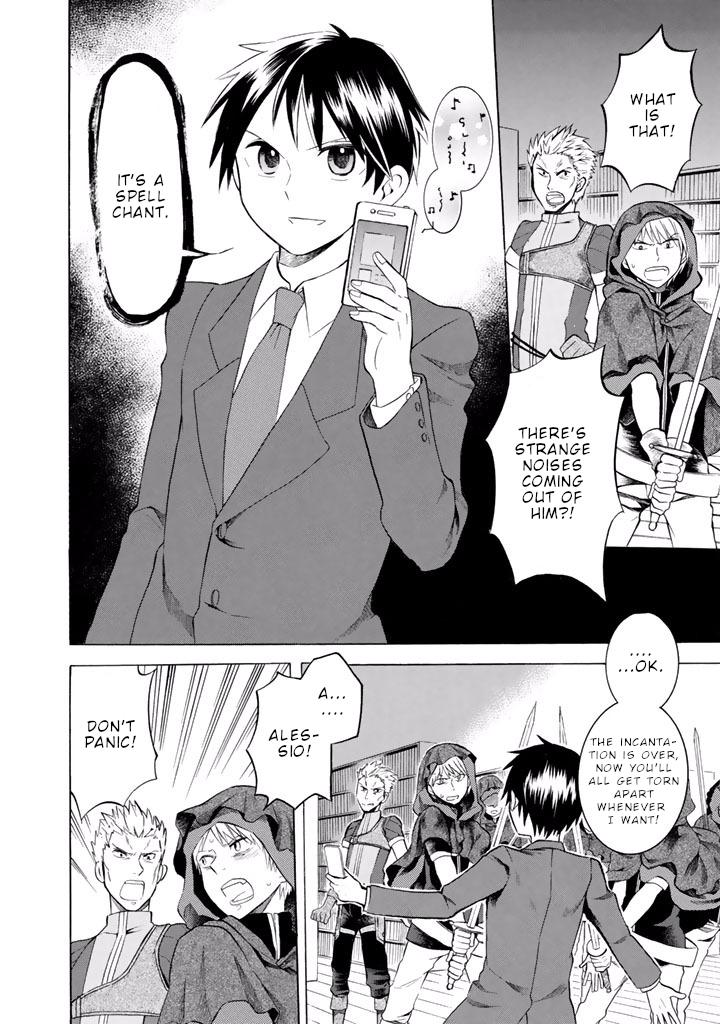 Outbreak Company - Moeru Shinryakusha Chapter 9 page 9 - Chapter 9