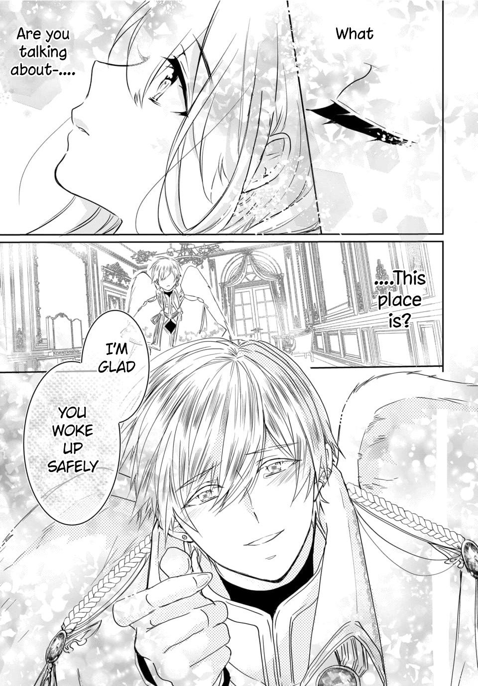 Outbride -Ikei Konin- Chapter 1 page 12 - Chapter 1