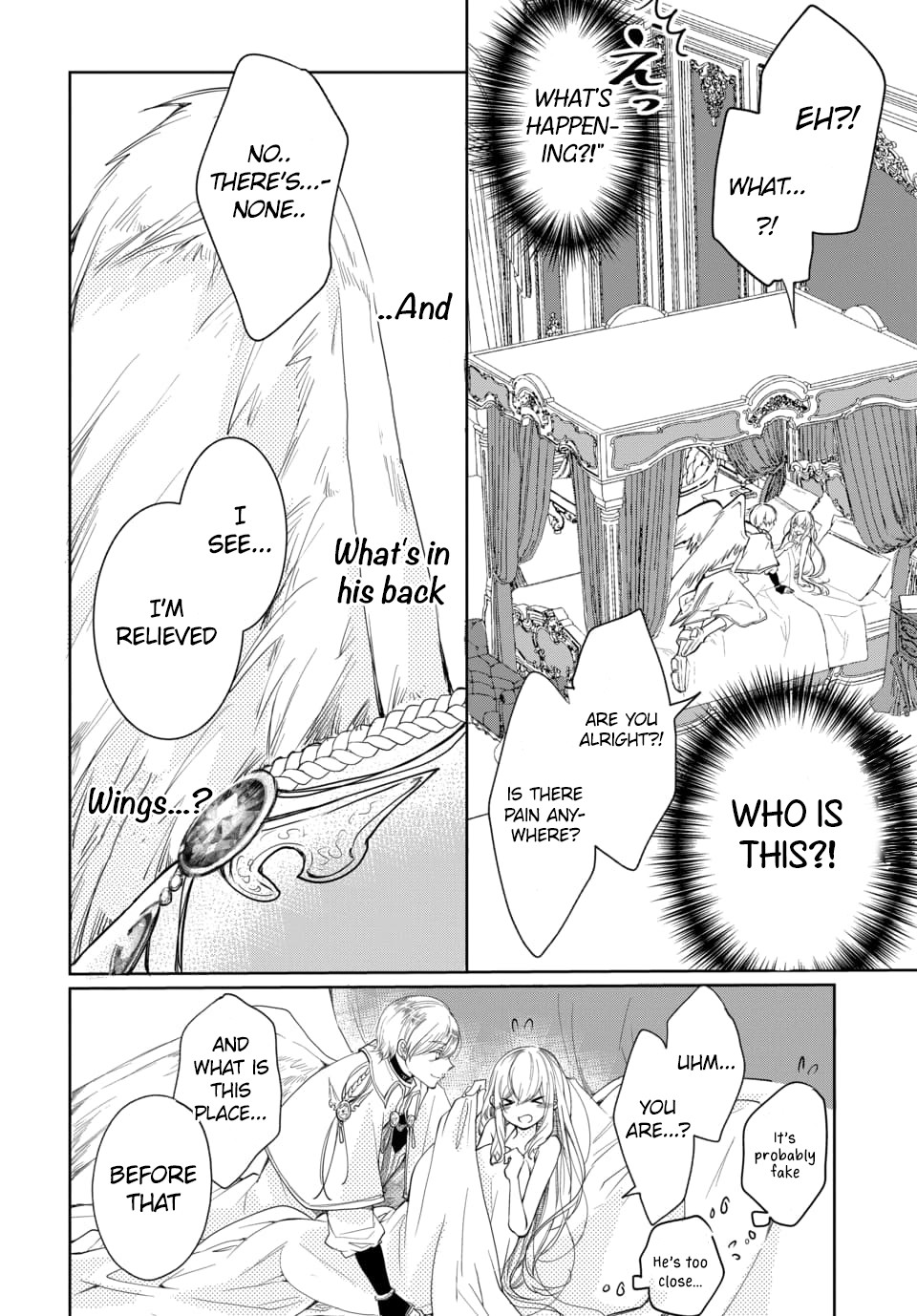 Outbride -Ikei Konin- Chapter 1 page 13 - Chapter 1