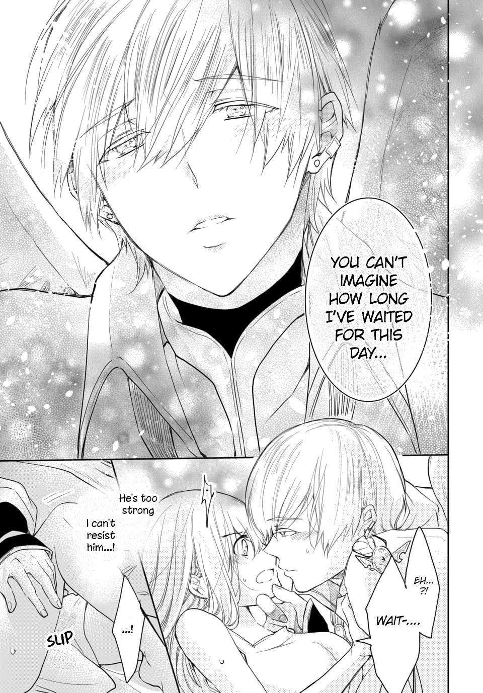 Outbride -Ikei Konin- Chapter 1 page 16 - Chapter 1