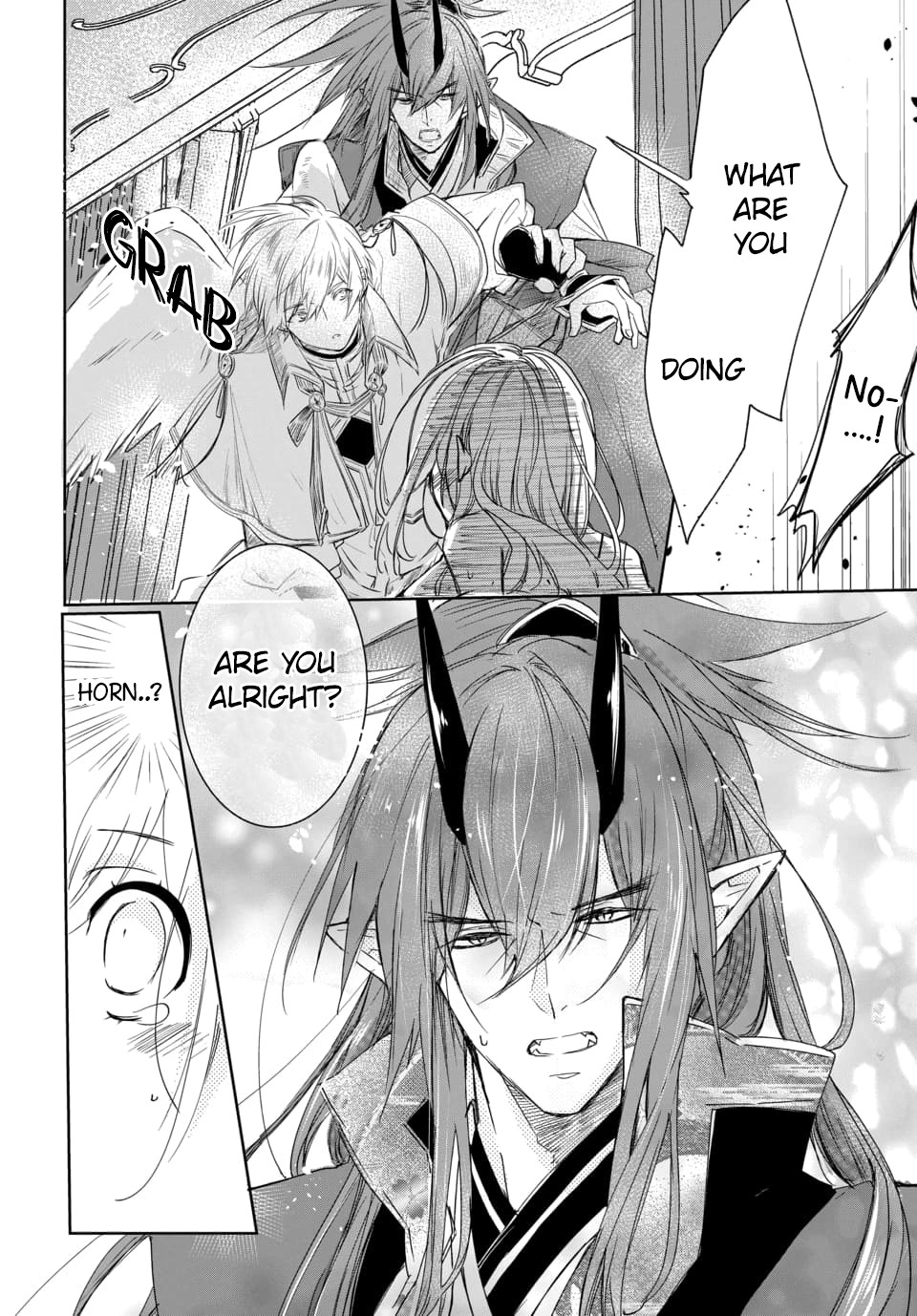 Outbride -Ikei Konin- Chapter 1 page 17 - Chapter 1