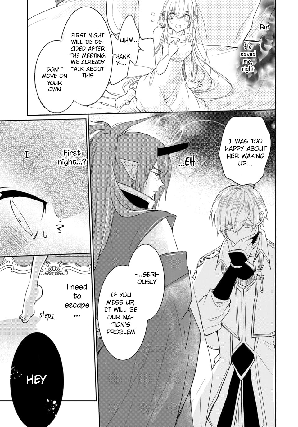 Outbride -Ikei Konin- Chapter 1 page 18 - Chapter 1