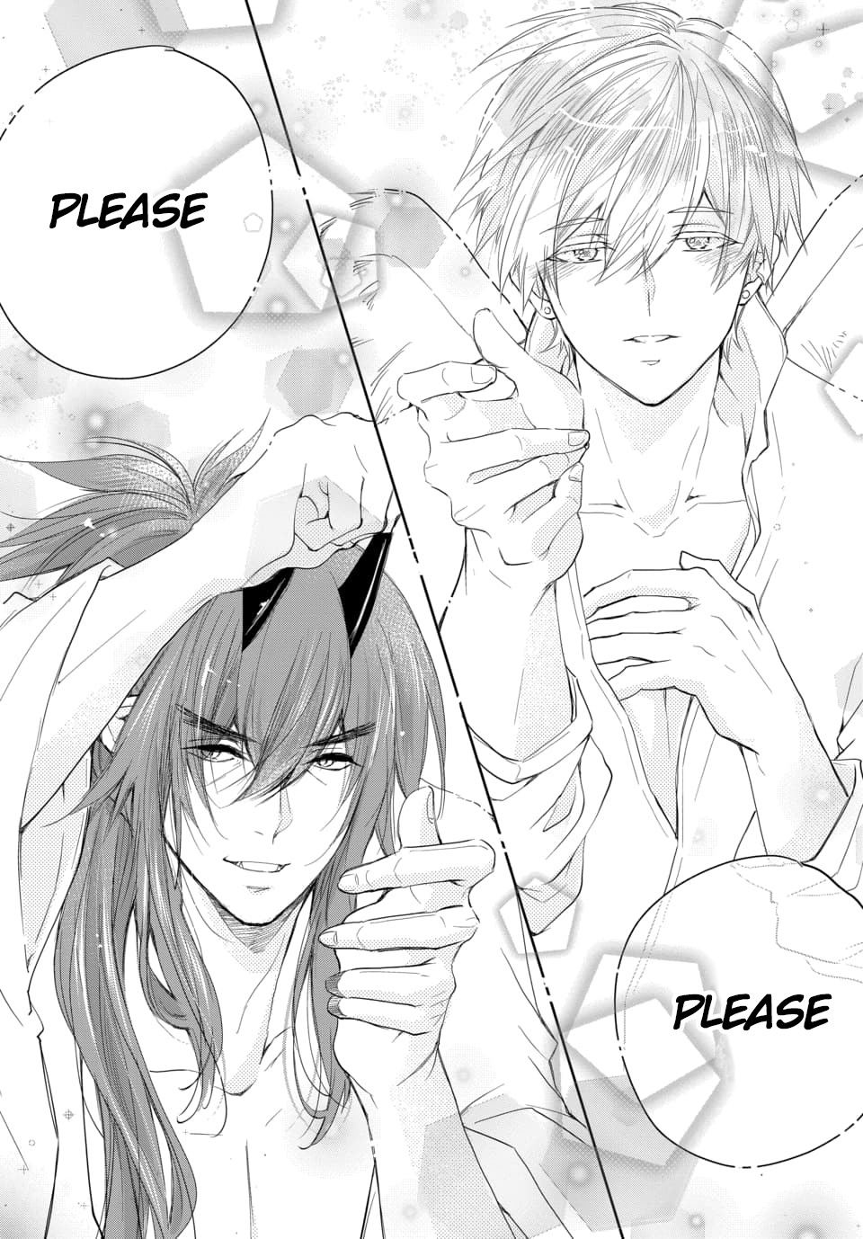 Outbride -Ikei Konin- Chapter 1 page 3 - Chapter 1