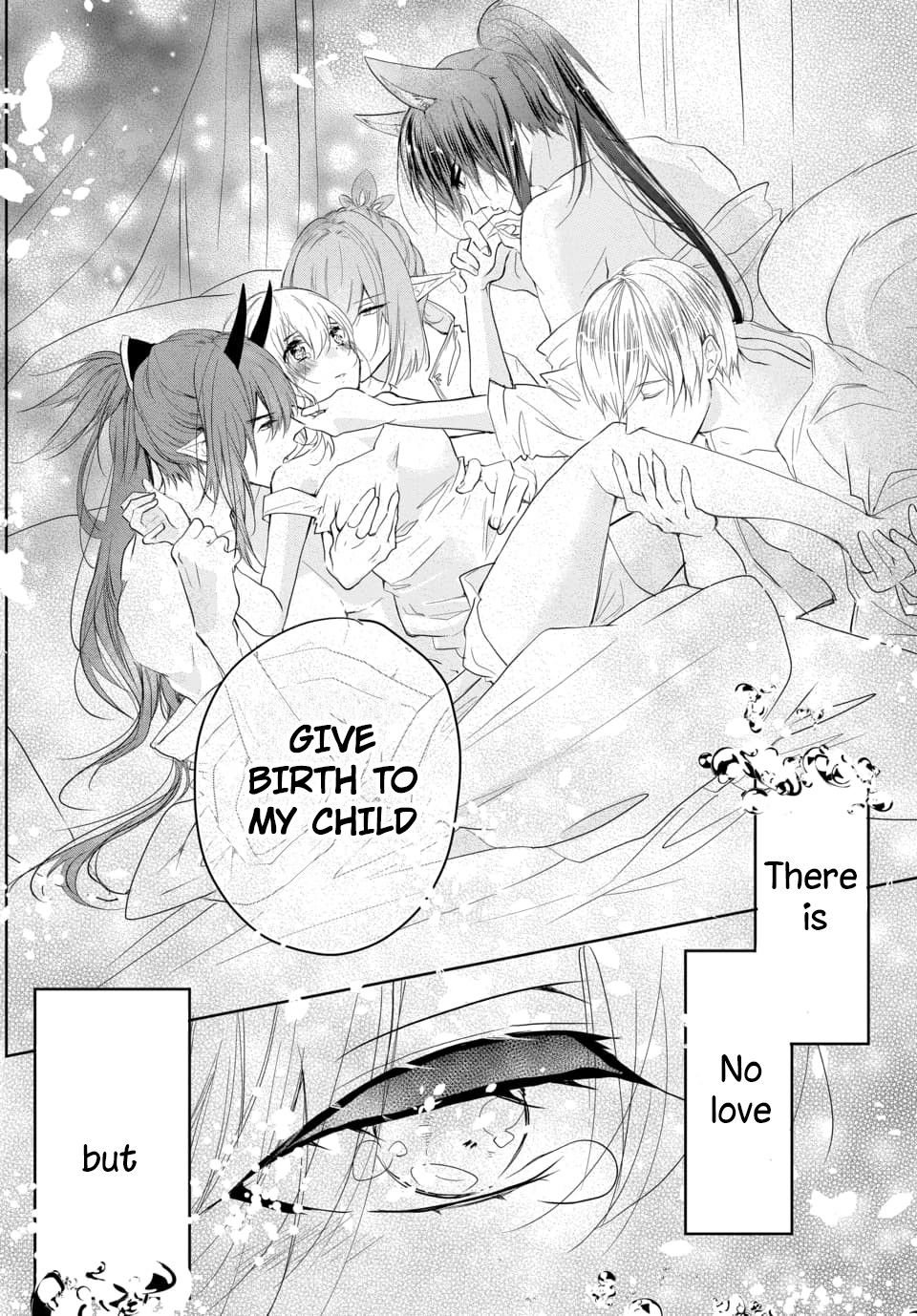 Outbride -Ikei Konin- Chapter 1 page 5 - Chapter 1