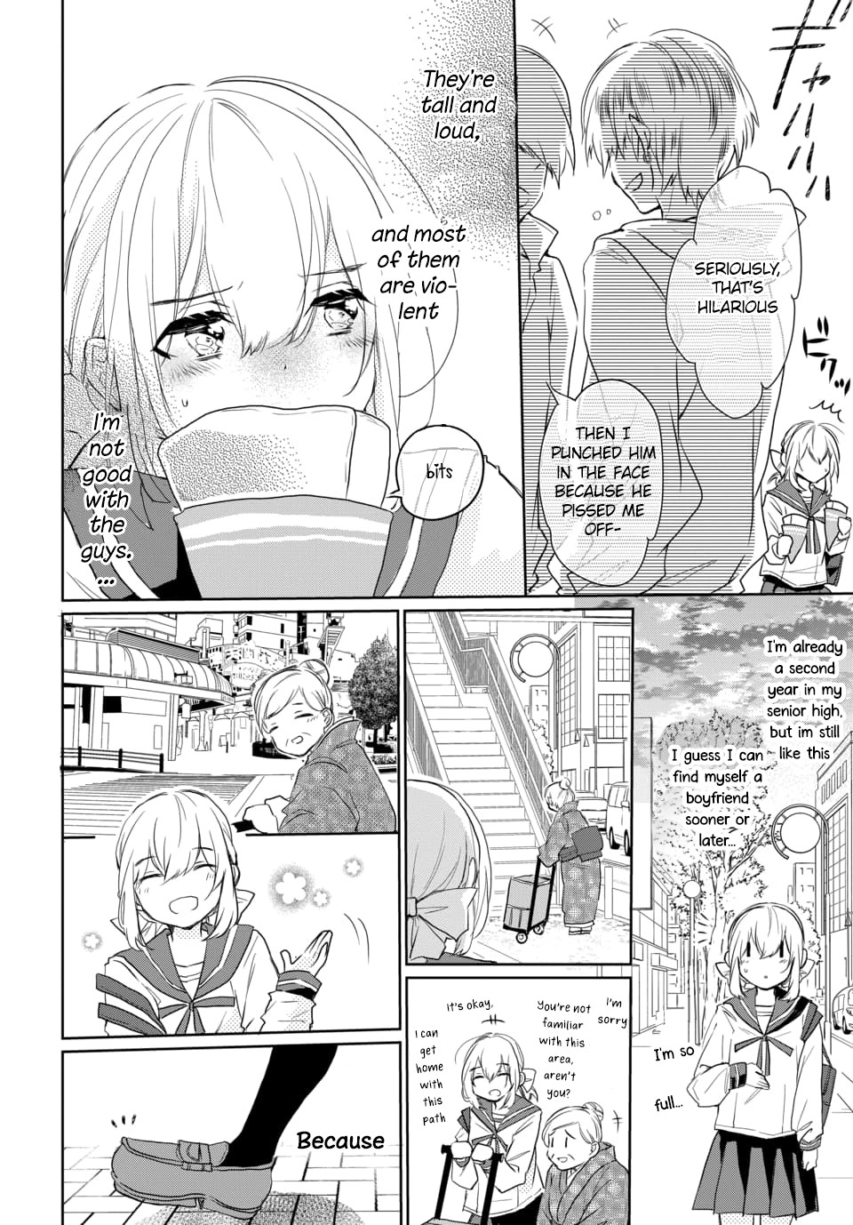 Outbride -Ikei Konin- Chapter 1 page 7 - Chapter 1