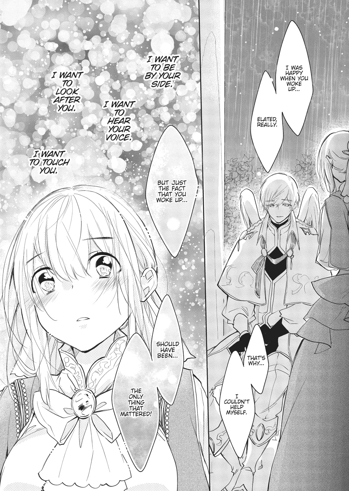 Outbride -Ikei Konin- Chapter 10 page 12 - Chapter 10