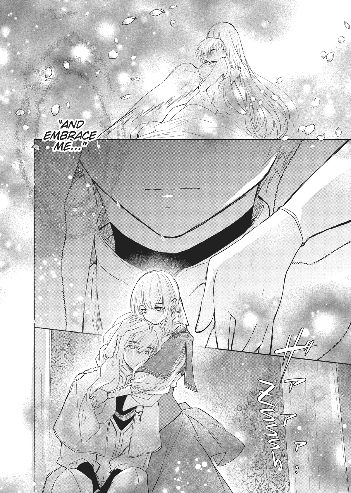 Outbride -Ikei Konin- Chapter 10 page 14 - Chapter 10