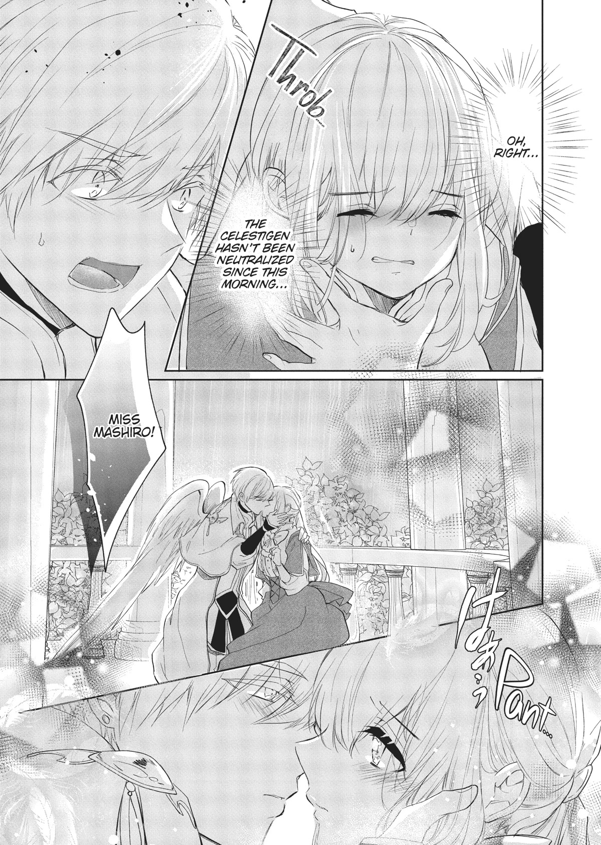 Outbride -Ikei Konin- Chapter 10 page 17 - Chapter 10